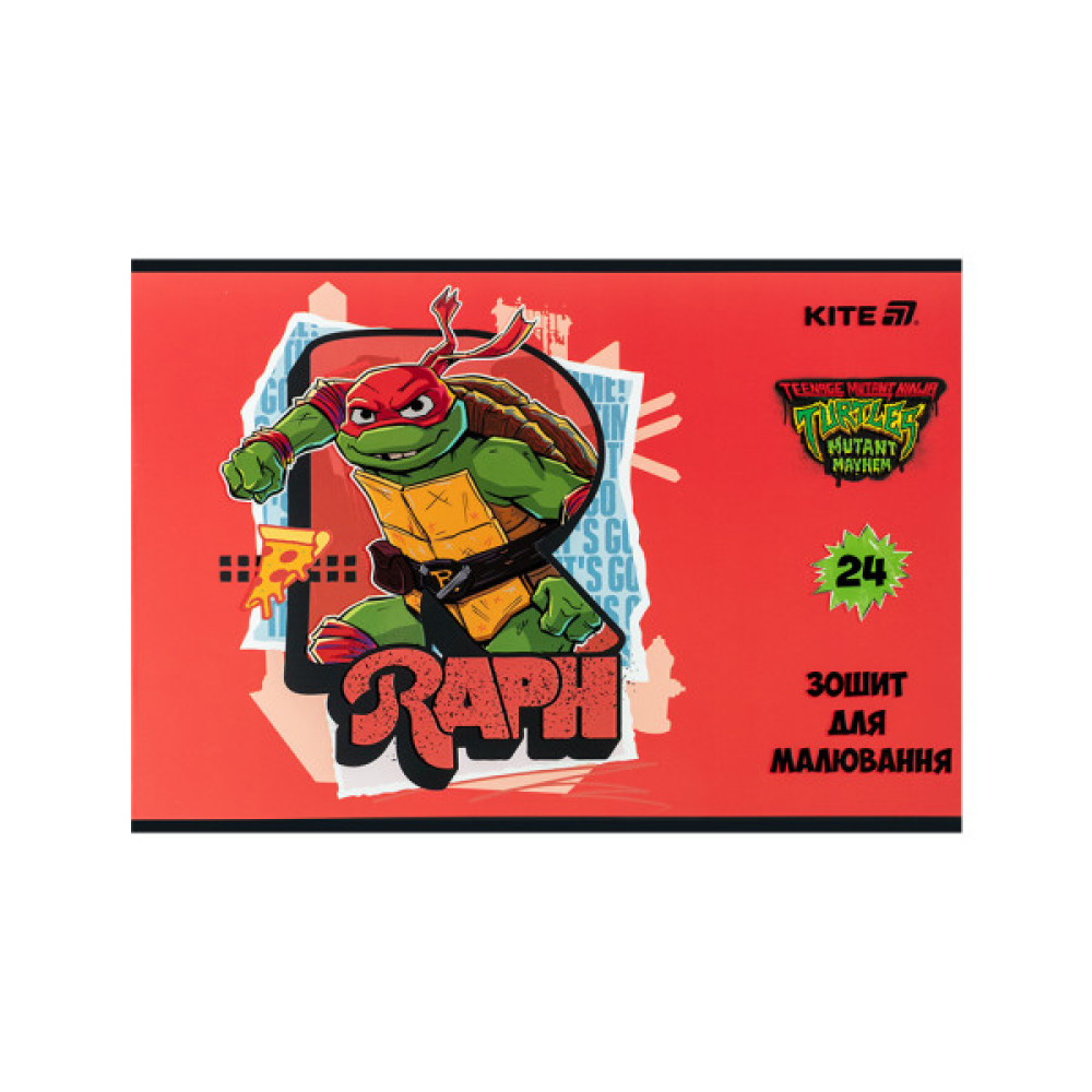Альбом для малювання Kite Ninja Turtles, 24 аркуша (NT25-242)