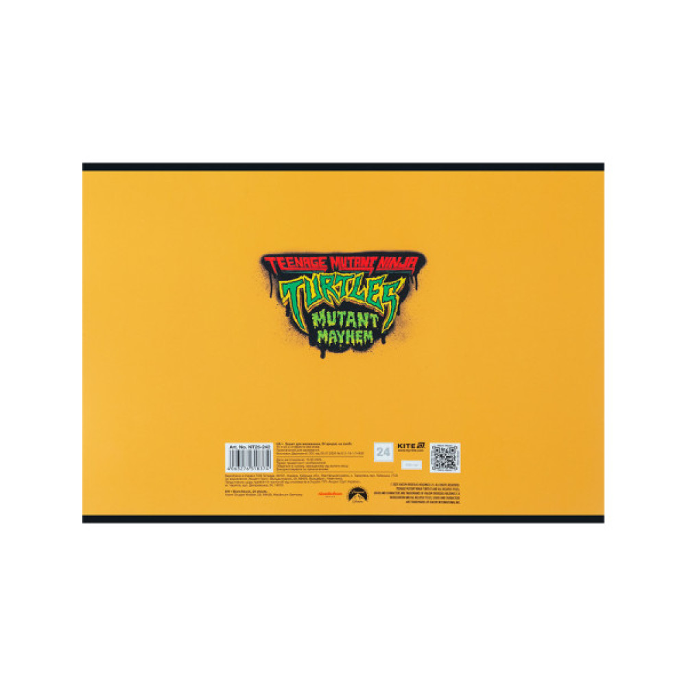 Альбом для малювання Kite Ninja Turtles, 24 аркуша (NT25-242)