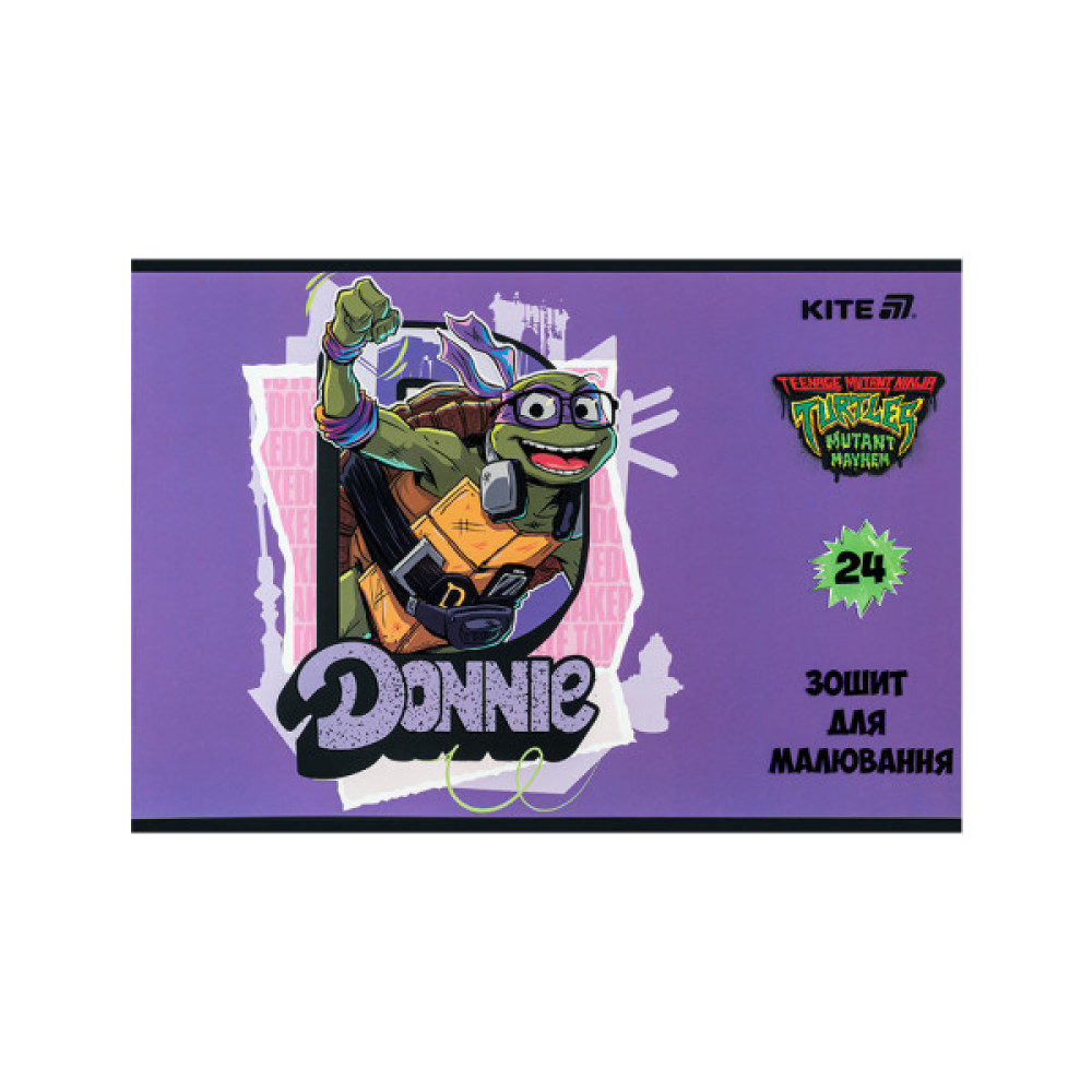 Альбом для малювання Kite Ninja Turtles, 24 аркуша (NT25-242)