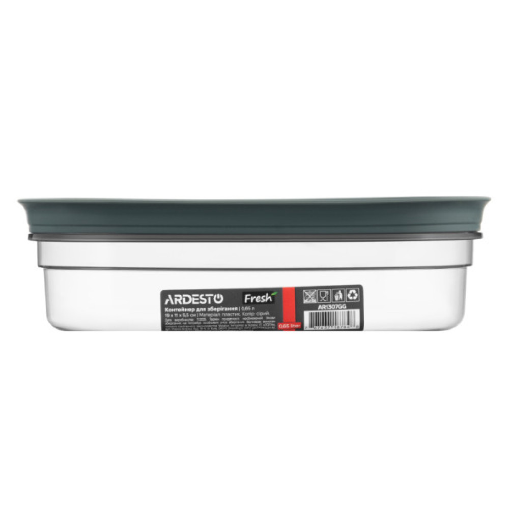 Харчовий контейнер Ardesto Fresh 0.65л, пластик, прямокутна, сірий (AR1307GG)