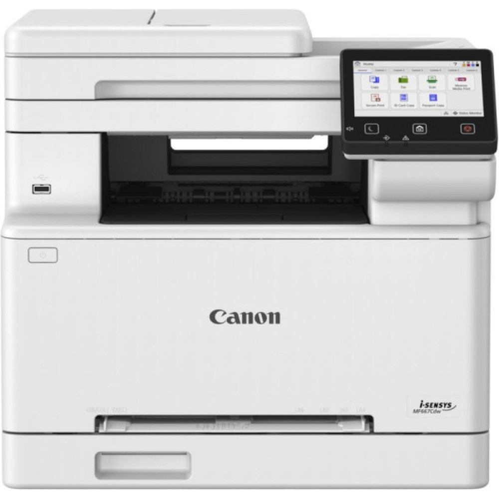 CANON MF667CDW (6928C001AA)