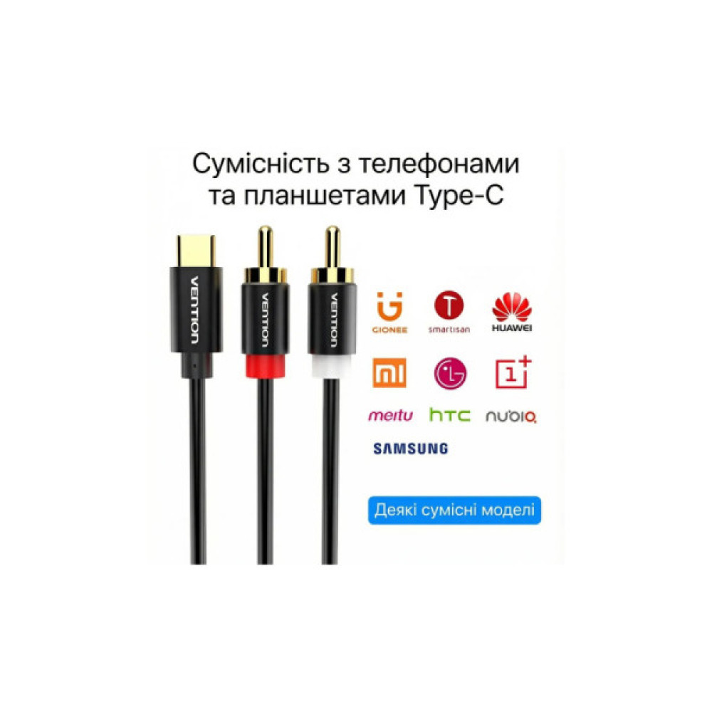 Кабель мультимедійний USB-C M to 2xRCA M 1.5m black Vention (BGDBG)