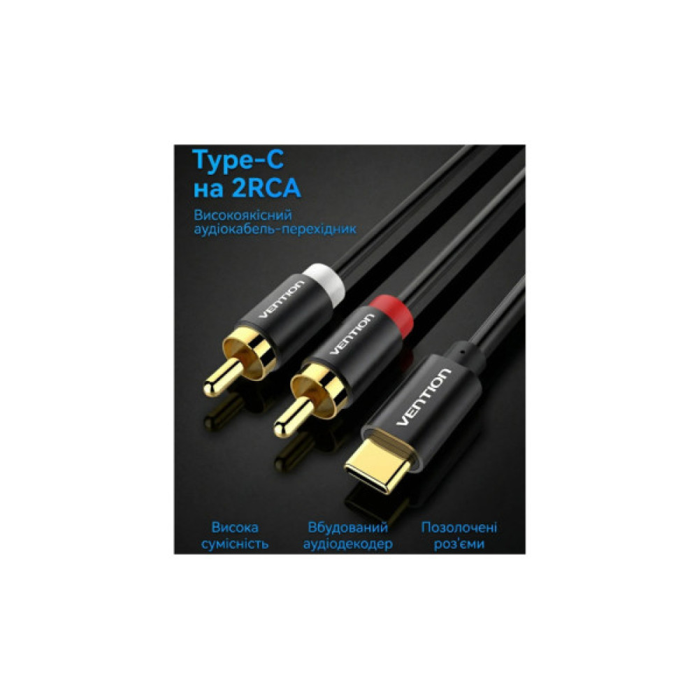 Кабель мультимедійний USB-C M to 2xRCA M 1.5m black Vention (BGDBG)