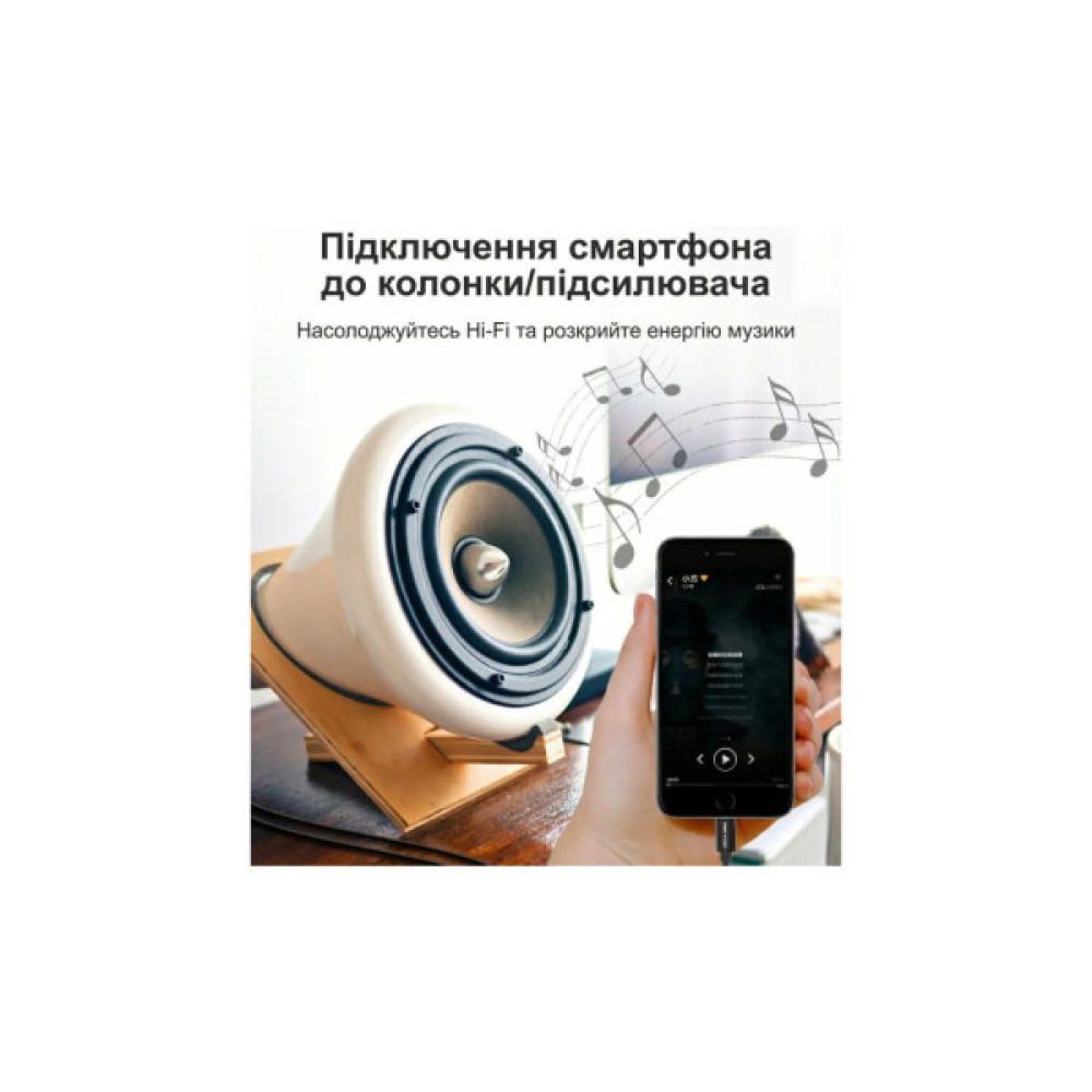 Кабель мультимедійний USB-C M to 2xRCA M 1.5m black Vention (BGDBG)