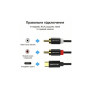 Кабель мультимедійний USB-C M to 2xRCA M 1.5m black Vention (BGDBG)