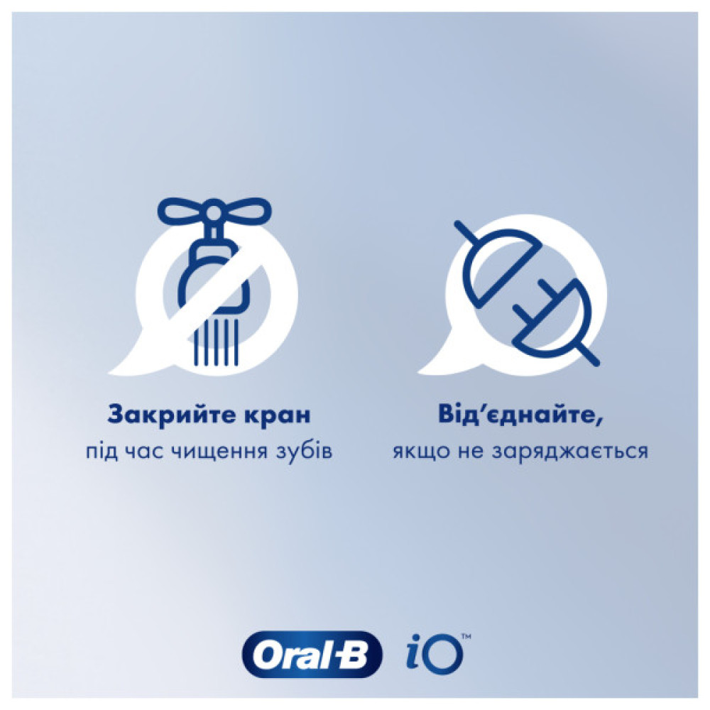 Електрична зубна щітка Oral-B Series 9 DUO iOM9d.2J2.2AD Рожева+Чорна (2) (4210201411574)