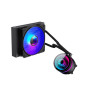 GAMEMAX Iceburg 120 Black infinity