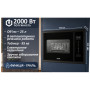 Мікрохвильова піч PRIME Technics PBI 2520 B