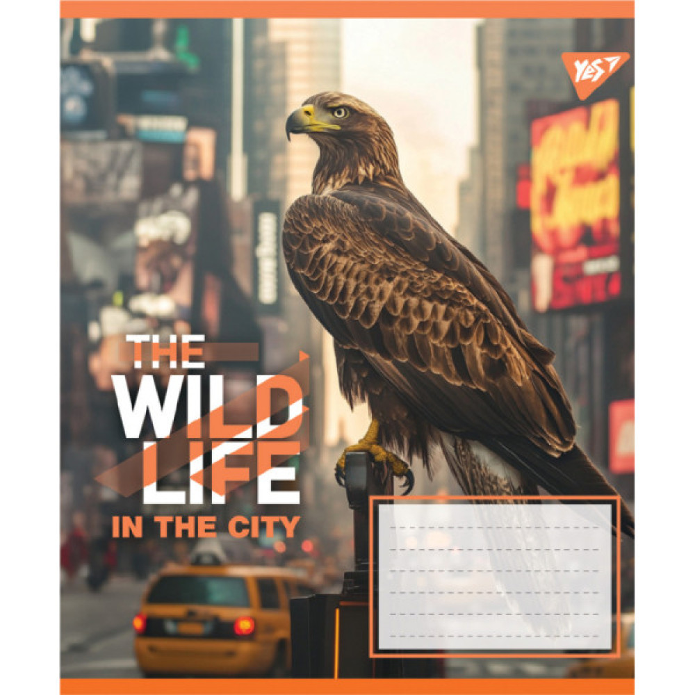 Зошит Yes The wild in the city А5 60 аркушів клітинка (767770)
