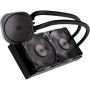 Система рідинного охолодження Corsair NAUTILUS 240 (CW-9060088-WW) Система рідинного охолодження Corsair NAUTILUS 240 (CW-9060088-WW)