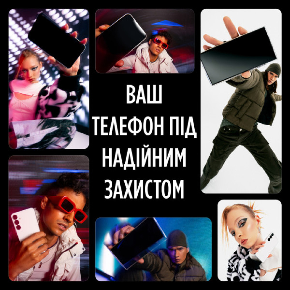 Скло захисне PANZERGLASS Samsung S 2024 Ultra Ultra-Wide Fit w. EasyAligner (PG_SAFE95668) Скло захисне PANZERGLASS Samsung S 2024 Ultra Ultra-Wide Fit w. EasyAligner (PG_SAFE95668)