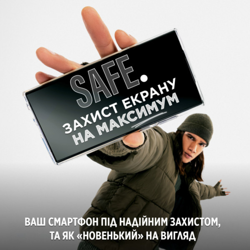 Скло захисне PANZERGLASS Samsung S 2024 Ultra Ultra-Wide Fit w. EasyAligner (PG_SAFE95668) Скло захисне PANZERGLASS Samsung S 2024 Ultra Ultra-Wide Fit w. EasyAligner (PG_SAFE95668)