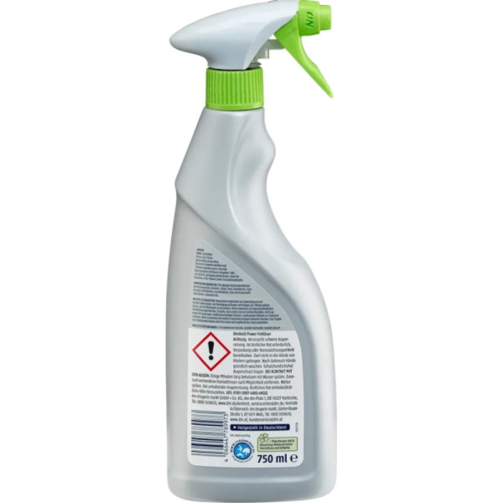 Спрей для чищення кухні DenkMit Fettreiniger Power Для видалення жиру 750 мл (4066447789973)