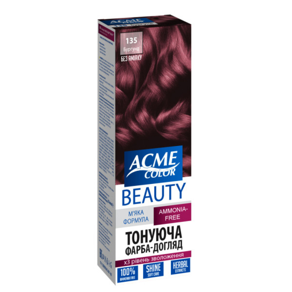 Фарба для волосся Acme Color Beauty Phyto 135 - Бургунд (4820000300216)