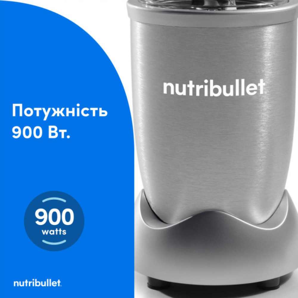 Блендер NUTRIBULLET NB907S