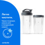 Блендер NUTRIBULLET NB907S