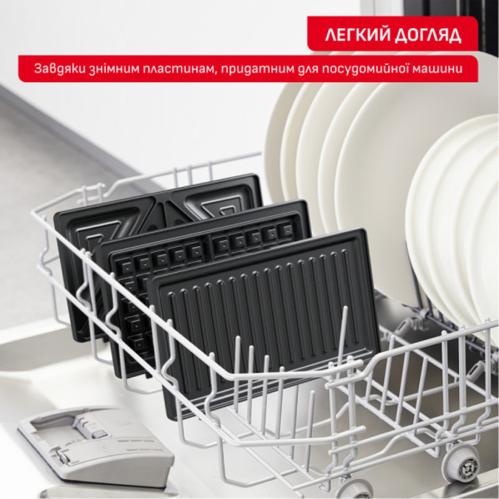 Сендвічниця Tefal SW383D10