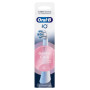 Насадка для зубної щітки Oral-B iO Gentle Care White 4ct (8700216199438) Насадка для зубної щітки Oral-B iO Gentle Care White 4ct (8700216199438)