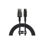 Дата кабель USB 2.0 AM to USB-C 1.0m 100W black Baseus (CAWJ000001) Дата кабель USB 2.0 AM to USB-C 1.0m 100W black Baseus (CAWJ000001)