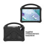 Чохол до планшета BeCover Protected Cover Xiaomi Pad 8 / 8 Pro 11.2" Black (714577)