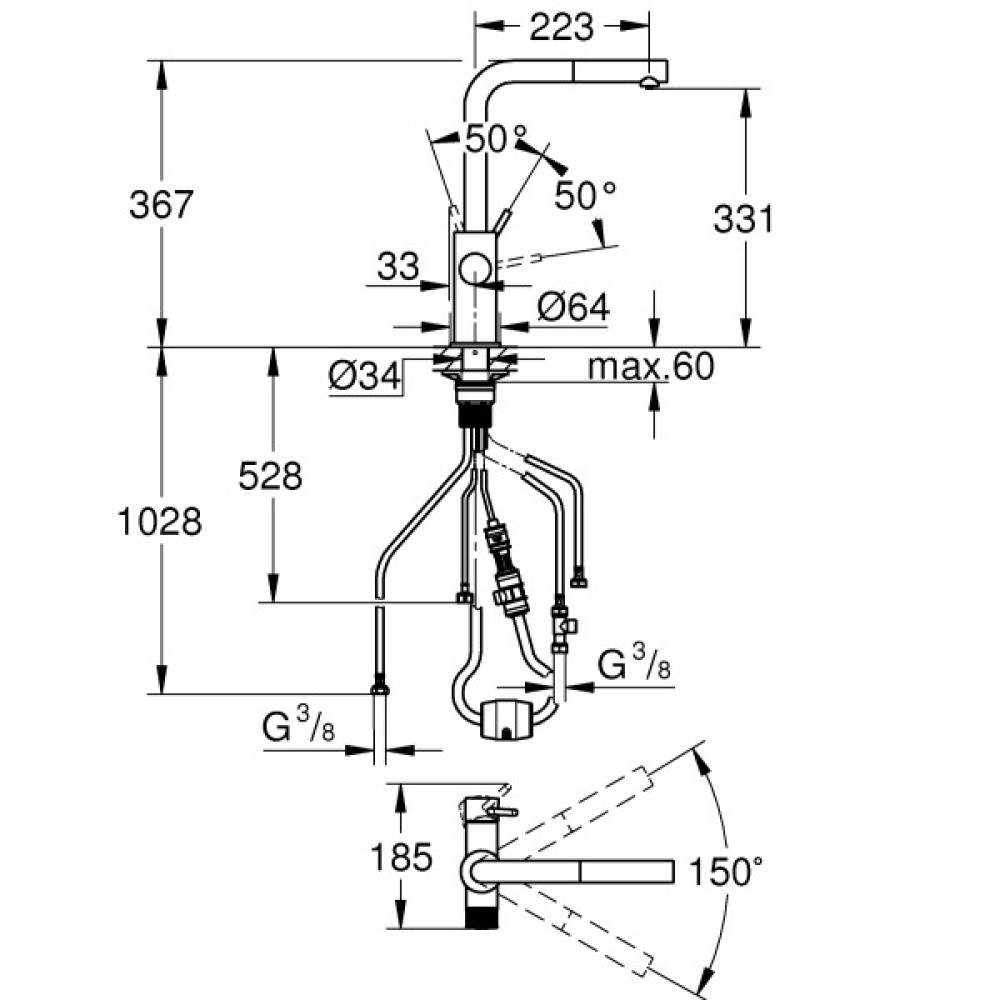 Змішувач для кухні Grohe Blue Pure Minta, довж.виливу - 223мм, поворотний/витяжний, 2 води, супер сталь
