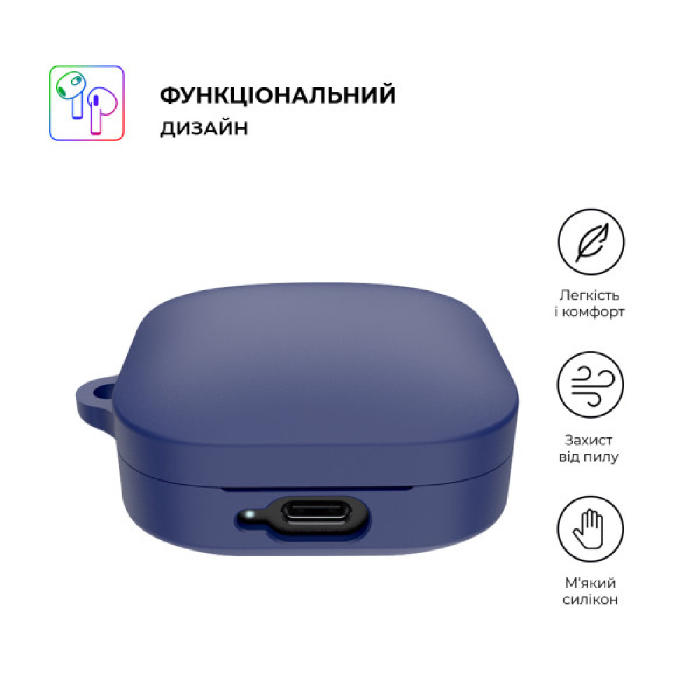 Чохол для навушників Armorstandart Hang Case для Xiaomi Redmi Buds 6 Active Blue (ARM81092)