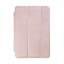 Чохол до планшета Armorstandart Smart Case iPad 10.2 (2021/2020/2019) Rose Gold (ARM56043) Чохол до планшета Armorstandart Smart Case iPad 10.2 (2021/2020/2019) Rose Gold (ARM56043)