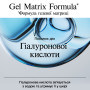 Гель для обличчя Neutrogena Hydro Boost Зволожувальний Для нормальної та комбінованої шкіри 50 мл (3574661533827) Гель для обличчя Neutrogena Hydro Boost Зволожувальний Для нормальної та комбінованої шкіри 50 мл (3574661533827)