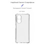 Чохол до мобільного телефона Armorstandart Air Force OPPO A58 4G Camera cover Transparent (ARM70735) Чохол до мобільного телефона Armorstandart Air Force OPPO A58 4G Camera cover Transparent (ARM70735)