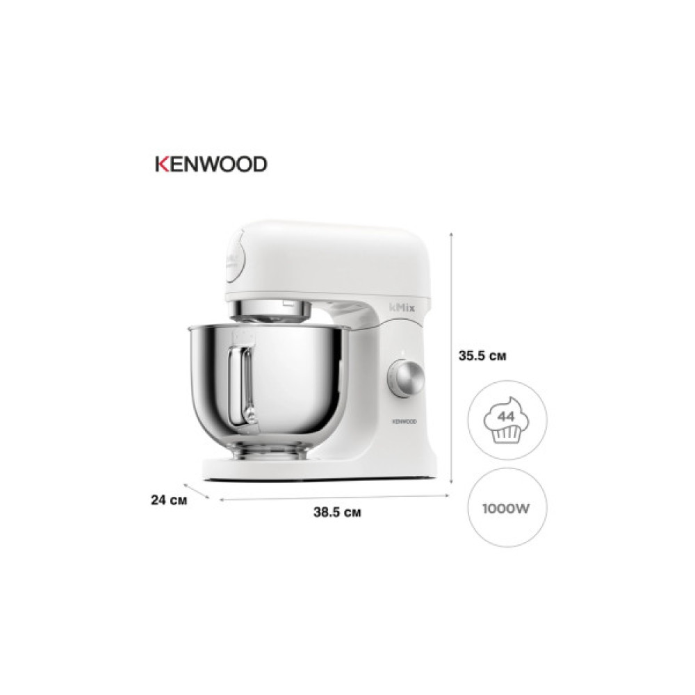 Кухонний комбайн Kenwood KMX 751 AWH (KMX751AWH)