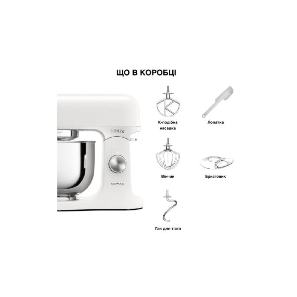 Кухонний комбайн Kenwood KMX 751 AWH (KMX751AWH)