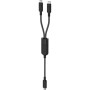 Дата кабель USB-C to 2xUSB-C 0.8m 100W Acefast (6974316280149) Дата кабель USB-C to 2xUSB-C 0.8m 100W Acefast (6974316280149)