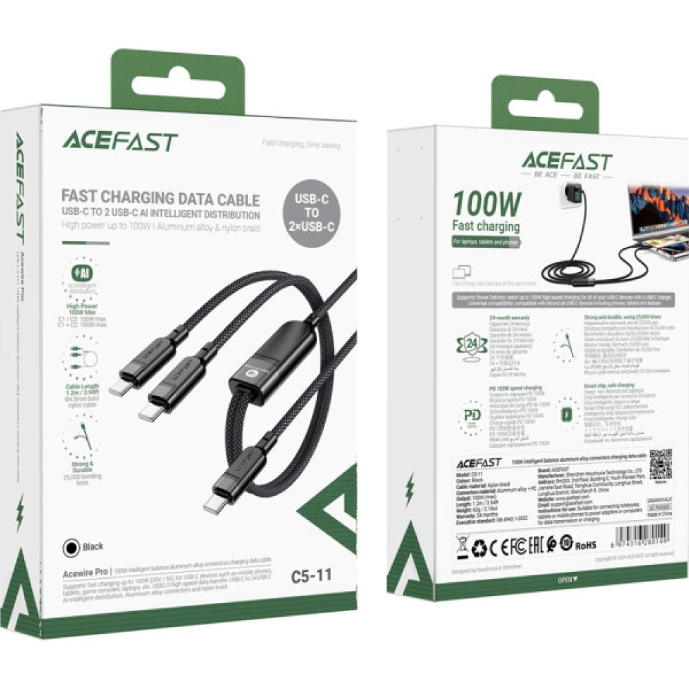 Дата кабель USB-C to 2xUSB-C 0.8m 100W Acefast (6974316280149)