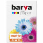 Фотопапір Barva A4 (IP-B190-057) Фотопапір Barva A4 (IP-B190-057)