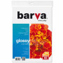 Фотопапір Barva A4 Everyday Series (IP-CE120-239) Фотопапір Barva A4 Everyday Series (IP-CE120-239)