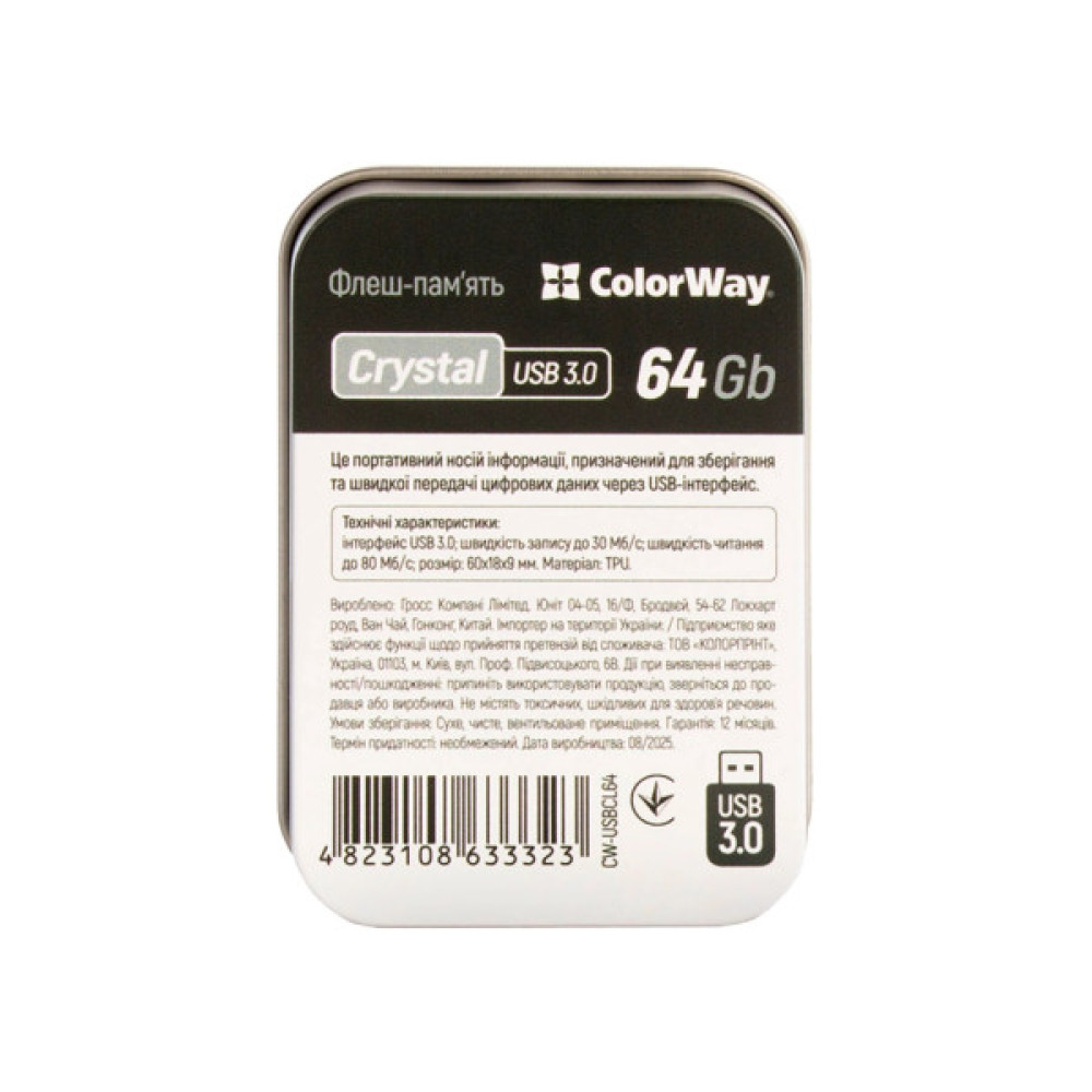 USB флеш накопичувач ColorWay 64GB ColorWay Crystal USB 3.0 (CW-USBCL64)