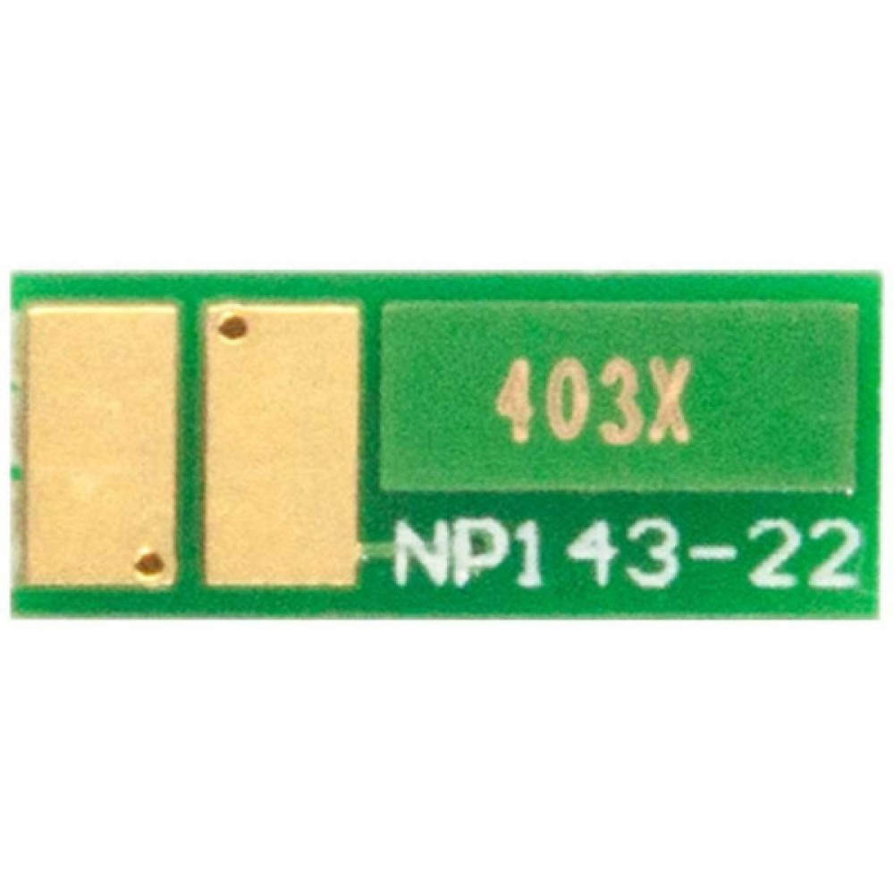 Чип для картриджа HP CLJ M252/277, CF403A/X, 2.3K Magenta BASF (BASF-CH-CF403X)