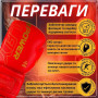 Боксерські рукавички PowerPlay 3089 Alpha Червоні 14 унцій (PP_3089_14oz_Red)