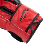 Боксерські рукавички PowerPlay 3004 Classic Чорно-Червоні 10 унцій (PP_3004_10oz_Bl/Red)
