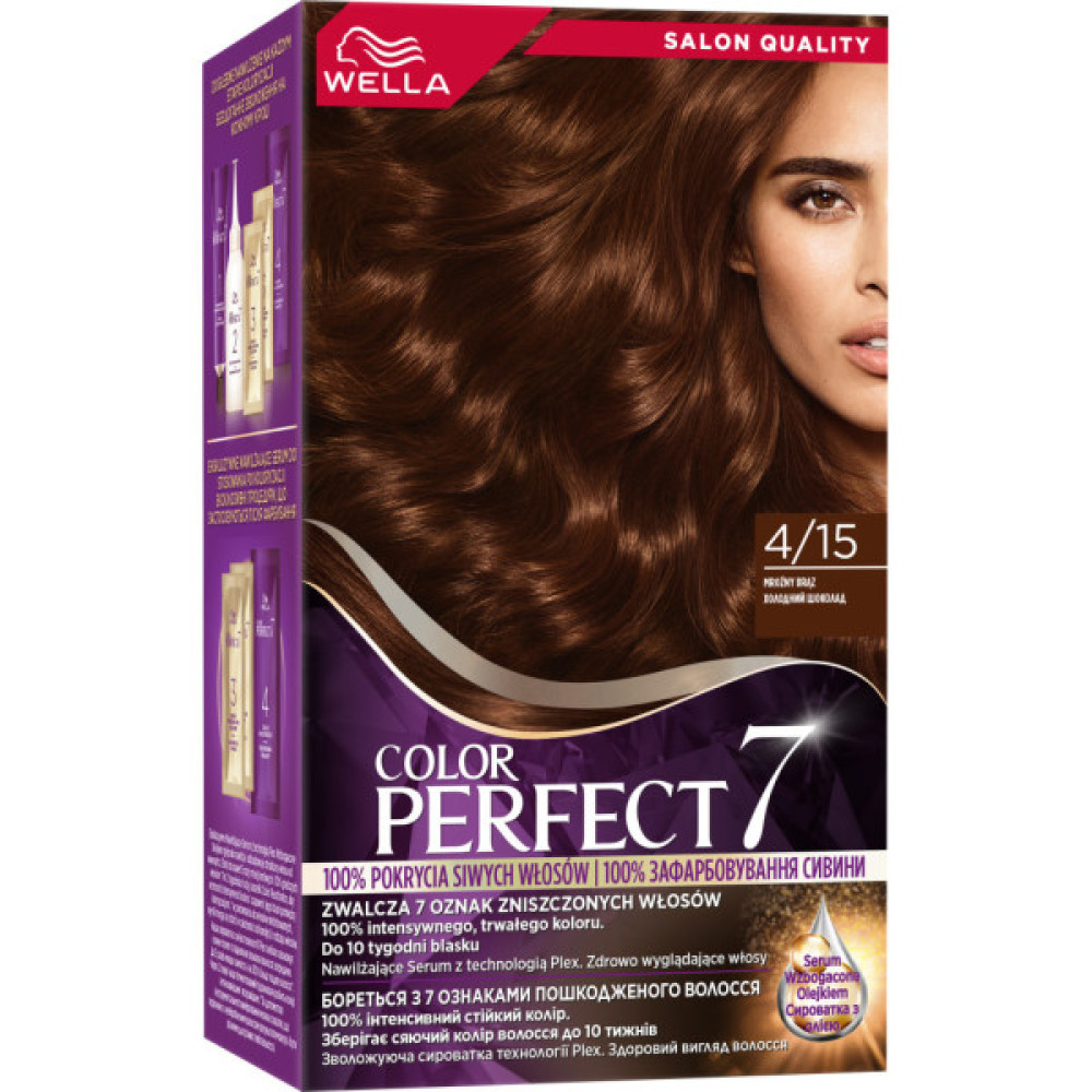 Фарба для волосся Wella Color Perfect 4/15 Холодний шоколад (4064666598307)