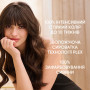 Фарба для волосся Wella Color Perfect 4/15 Холодний шоколад (4064666598307)