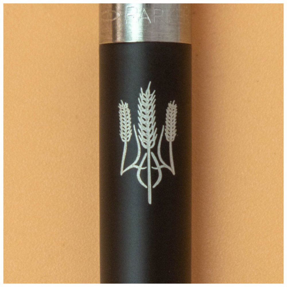Ручка кулькова Parker JOTTER 17 UKRAINE Бонд Street Black CT BP Тризуб із колосків (16232_T059w)