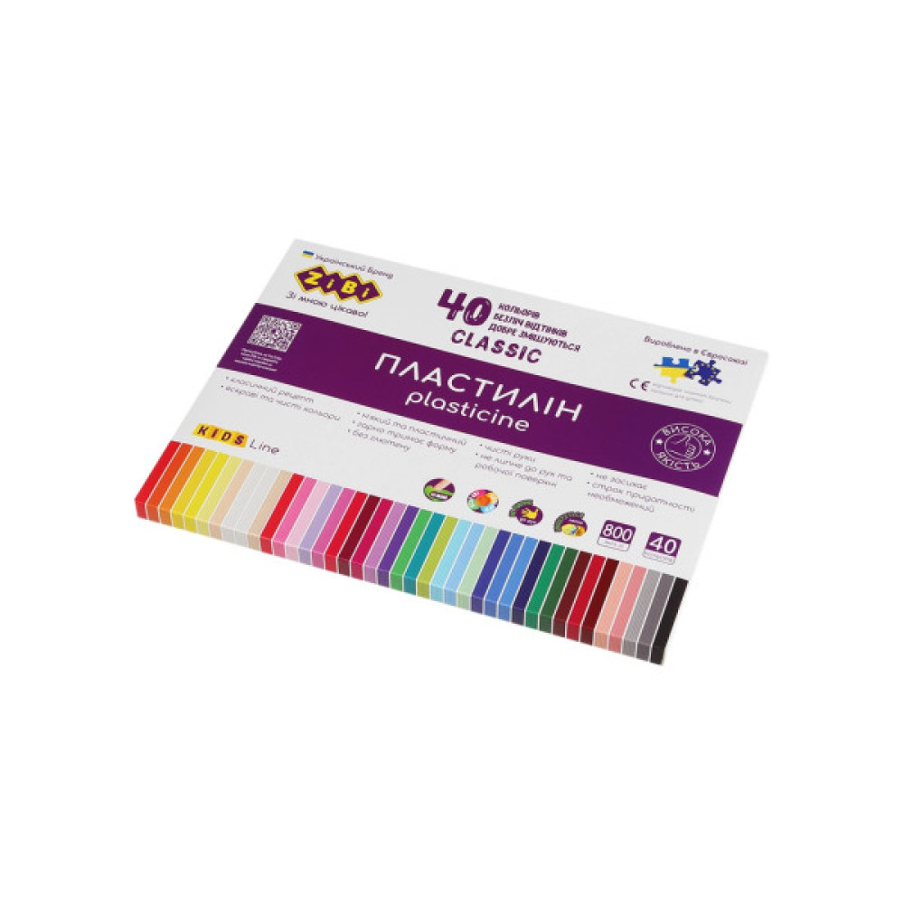 Пластилін ZiBi KIDS Line CLASSIC 40 кольорів, 800г (ZB.6242)
