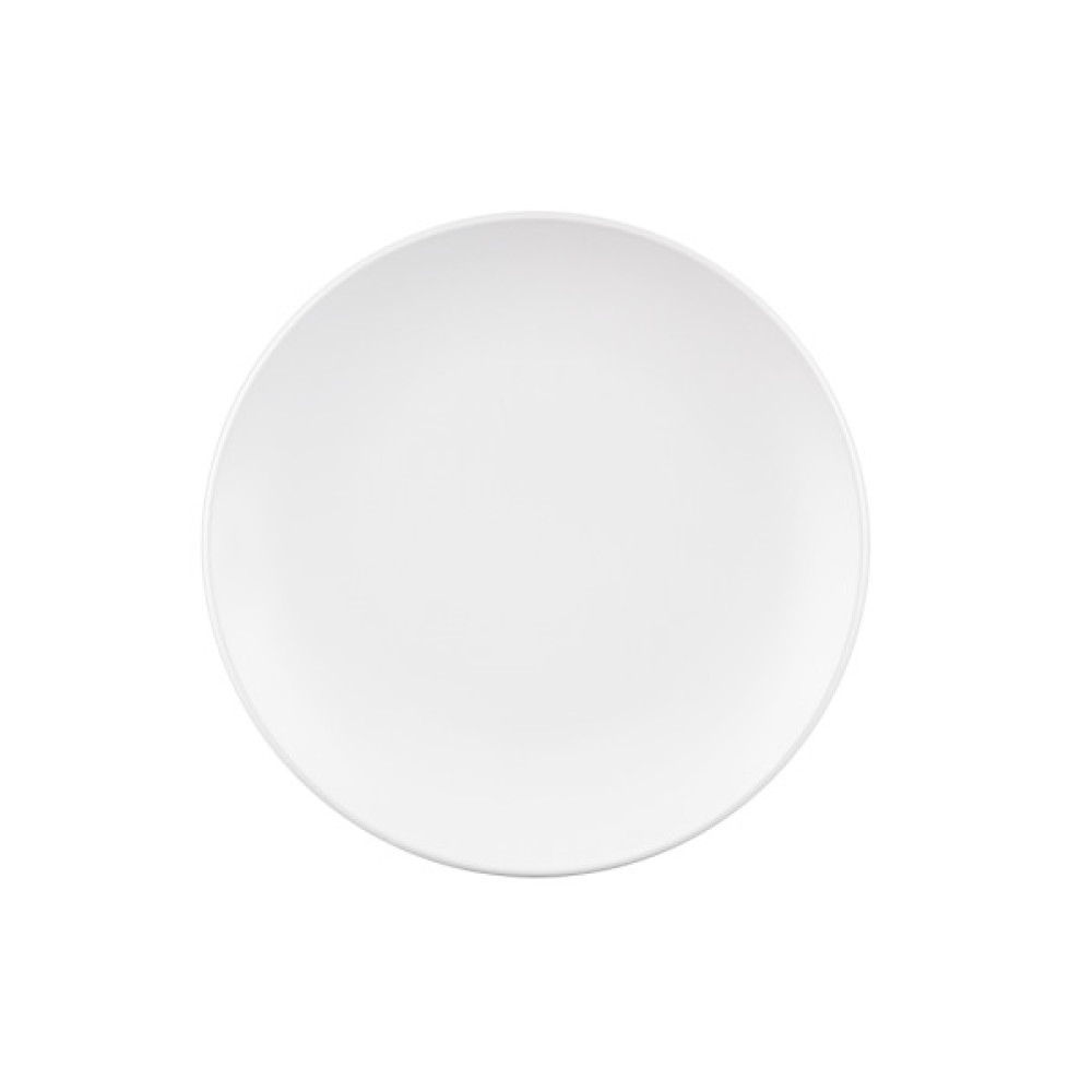 Тарілка Ardesto Lucca Dinner 26 см White (AR2926WM)