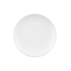 Тарілка Ardesto Lucca Dinner 26 см White (AR2926WM)