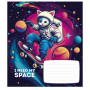 Зошит Школярик I need my space 12 аркушів лінія (012-3496L) Зошит Школярик I need my space 12 аркушів лінія (012-3496L)