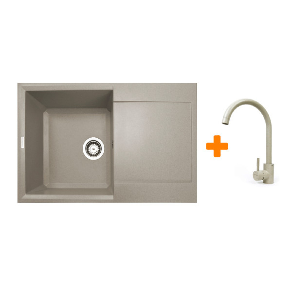 Набір кухонний Adamant Horizon, штучний камінь, прямокут., з крилом, 780х495х230мм, чаша - 1, врізна, Avena + змішувач