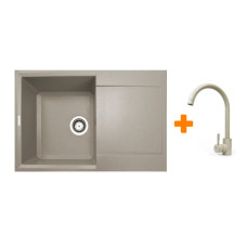 Набір кухонний Adamant Horizon, штучний камінь, прямокут., з крилом, 780х495х230мм, чаша - 1, врізна, Avena + змішувач Набір кухонний Adamant Horizon, штучний камінь, прямокут., з крилом, 780х495х230мм, чаша - 1, врізна, Avena + змішувач