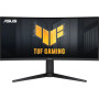 Монітор Asus 34" TUF Gaming VG34VQL3A 2xHDMI, 2xDP, 3xUSB, MM, VA, 3440x1440, 21:9, 180Hz, 1ms, sRGB 125%, CURVED, AdaptiveSync, HAS, HDR400
