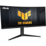 Монітор Asus 34" TUF Gaming VG34VQL3A 2xHDMI, 2xDP, 3xUSB, MM, VA, 3440x1440, 21:9, 180Hz, 1ms, sRGB 125%, CURVED, AdaptiveSync, HAS, HDR400